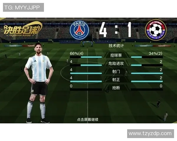 足球明星周边商品购买指南推荐你去哪里寻找心仪的球星周边产品