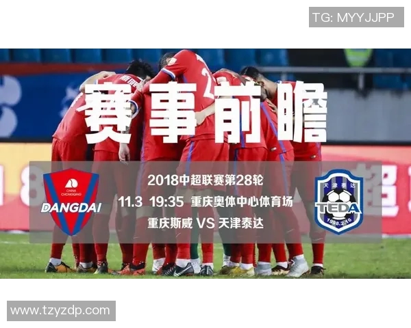 科隆对波鸿直播观看指南及比赛前瞻分析