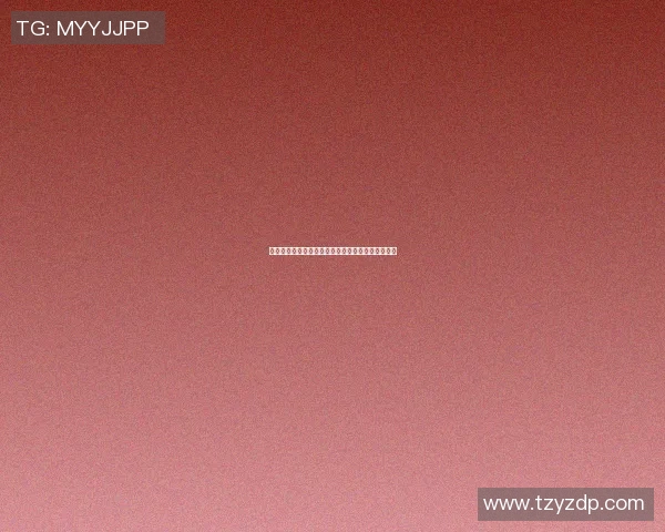 超级足球明星系统全本小说免费下载及阅读指南分享